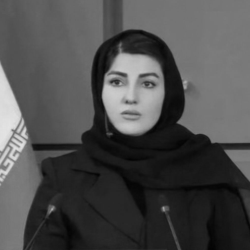 عسل آغاز