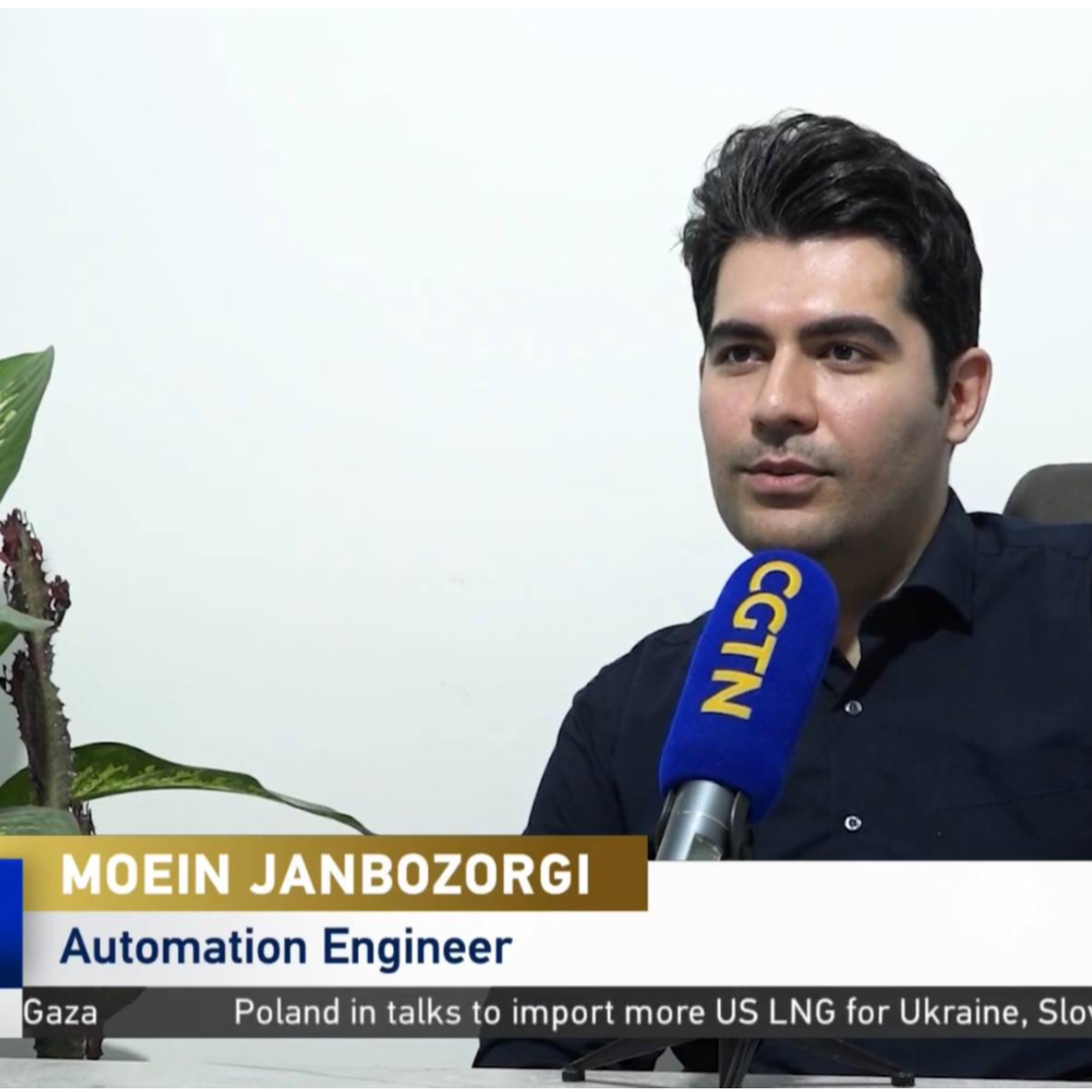 معین جان بزرگی