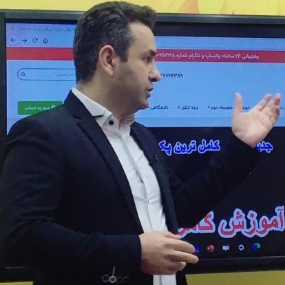 حسین هاشمی