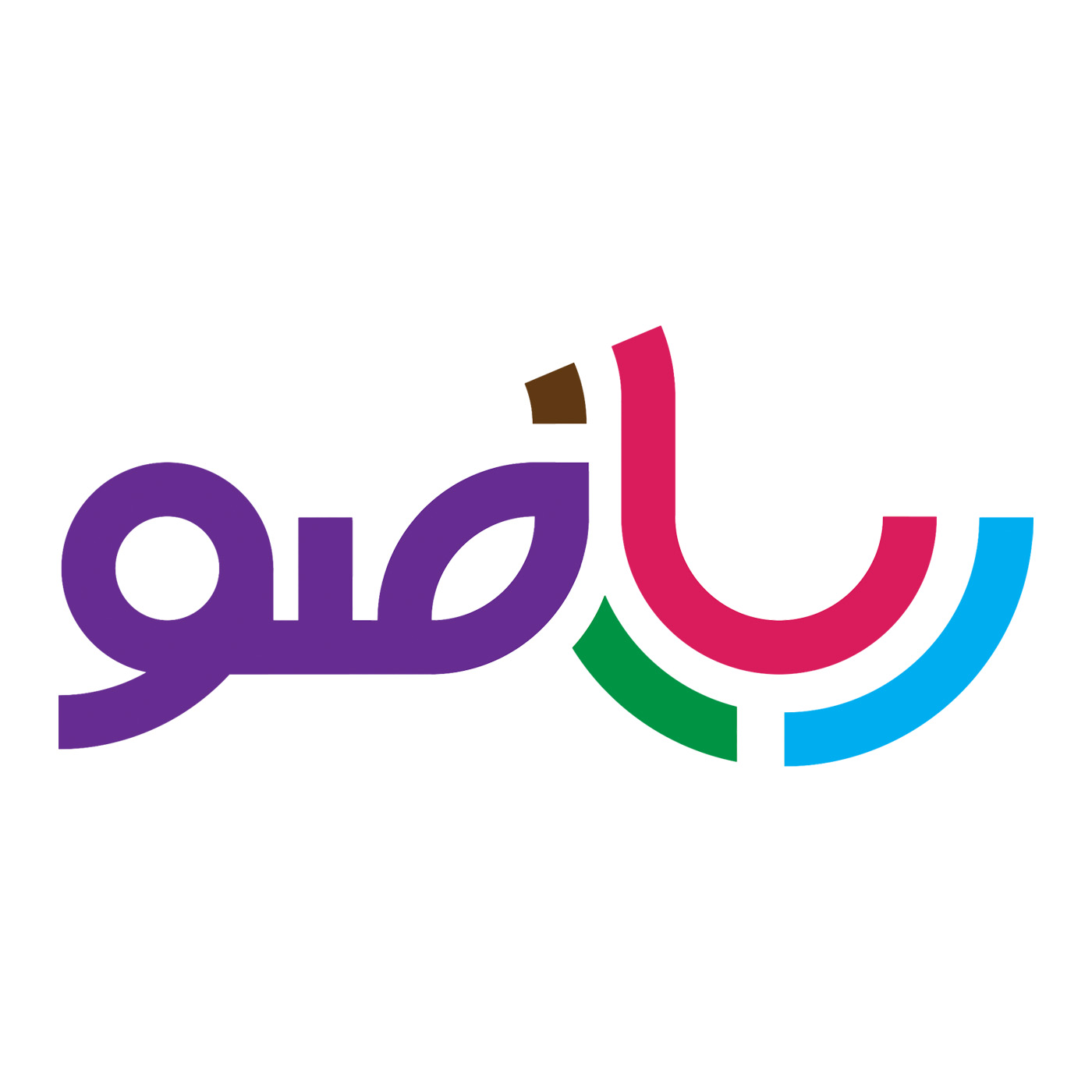 حمیدرضا پیران