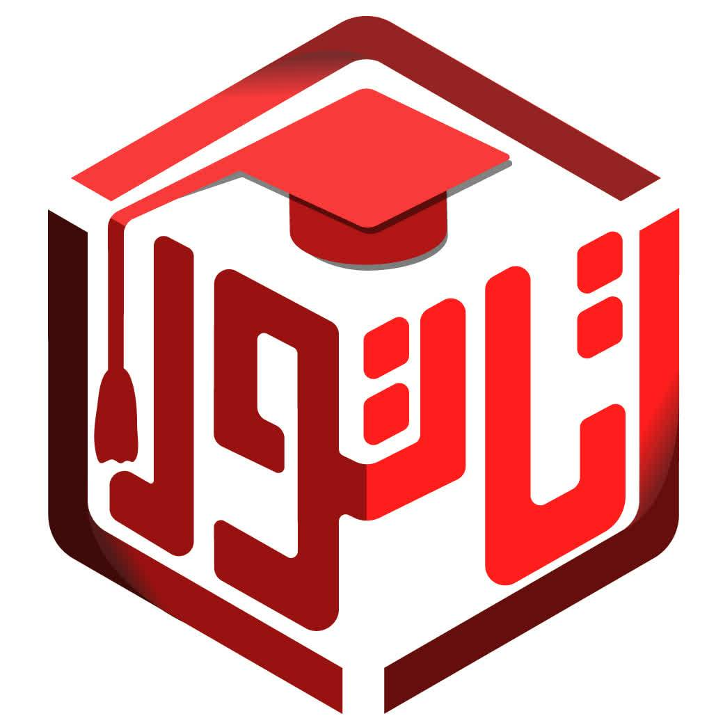 آکادمی تاتوره