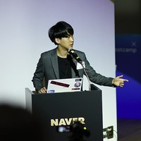 Seyeong Lee