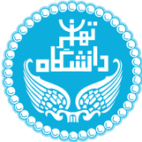 دانشگاه تهران