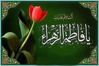 اشکان آسترکی