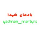 دانیال خاده