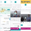 امیر محمدی