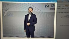 علیرضا توانگر رنجبر