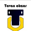 ابراهیم چگینی