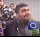 نفر یک