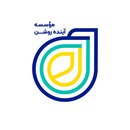 آینده روشن